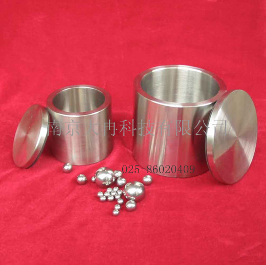 球磨罐及研磨介质