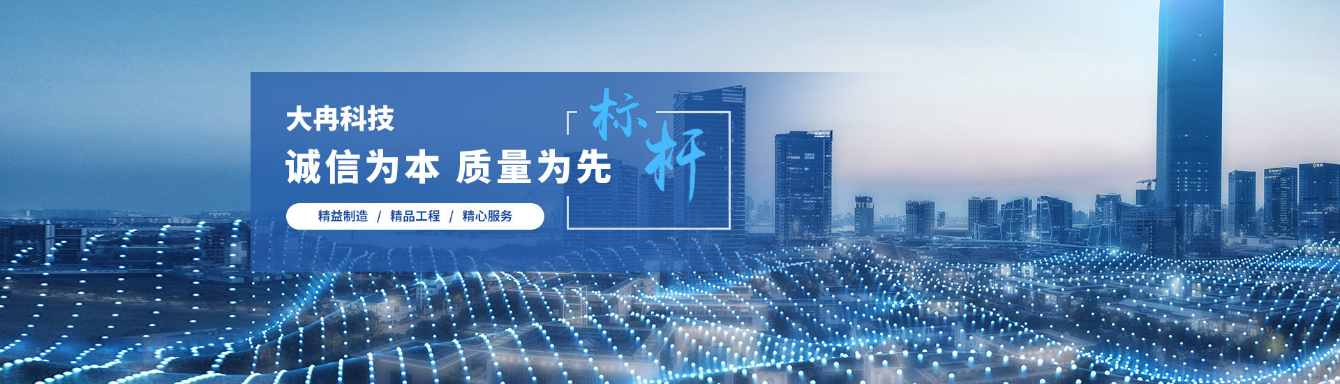 产品中心-小型实验室球磨机-行星式球磨机-真空手套箱-南京大冉科技有限公司